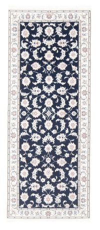 ナイン - 9la 絨毯 205x80cm - ペルシャ絨毯 – product image