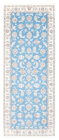 ナイン - 9la 絨毯 209x84cm - ペルシャ絨毯 – product image