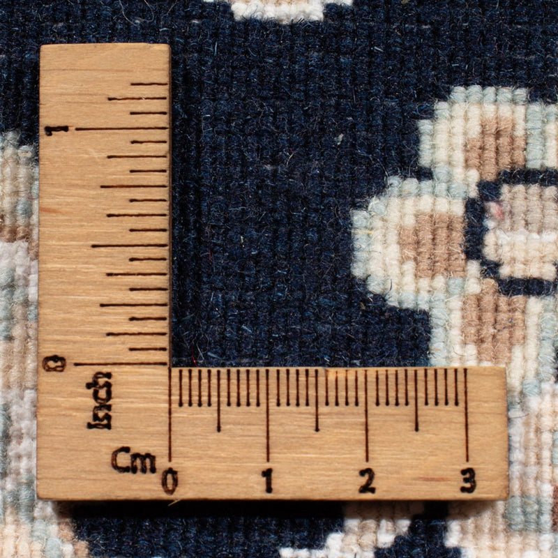 ナイン - 9la 絨毯 202x78cm - ペルシャ絨毯
