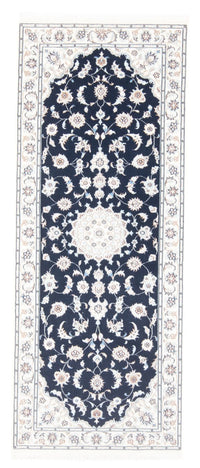 ナイン - 9la 絨毯 200x81cm - ペルシャ絨毯 – product image