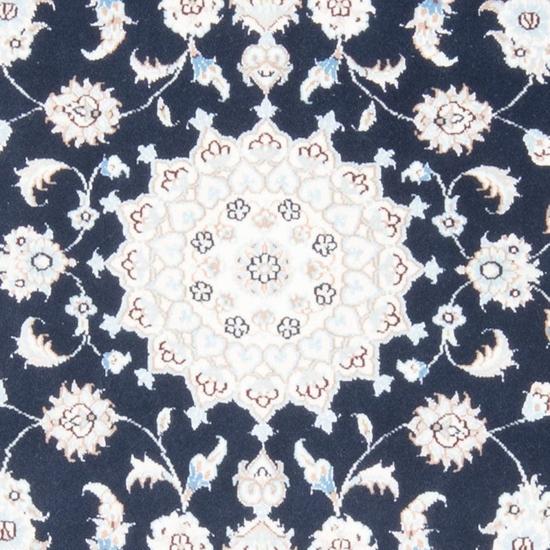 ナイン - 9la 絨毯 200x81cm - ペルシャ絨毯