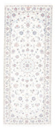 ナイン - 9la 絨毯 200x80cm - ペルシャ絨毯