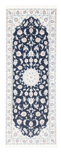 ナイン - 9la 絨毯 201x78cm - ペルシャ絨毯 – product image