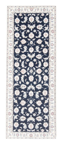 ナイン - 9la 絨毯 198x78cm - ペルシャ絨毯 – product image