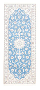 ナイン - 9la 絨毯 204x82cm - ペルシャ絨毯