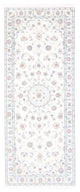 ナイン - 9la 絨毯 199x81cm - ペルシャ絨毯