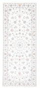 ナイン - 9la 絨毯 198x80cm - ペルシャ絨毯