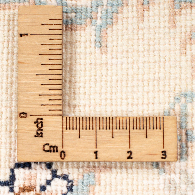 ナイン - 9la 絨毯 212x80cm - ペルシャ絨毯