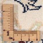 ナイン 絨毯 200x200cm - ペルシャ絨毯