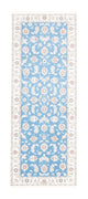 ナイン - 9la 絨毯 200x80cm - ペルシャ絨毯