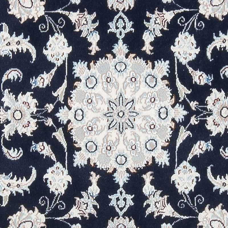 ナイン - 6la 絨毯 294x80cm - ペルシャ絨毯