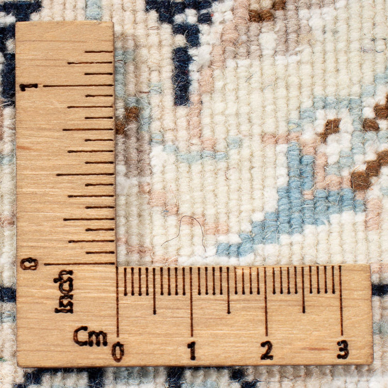 ナイン - 6la 絨毯 200x150cm - ペルシャ絨毯
