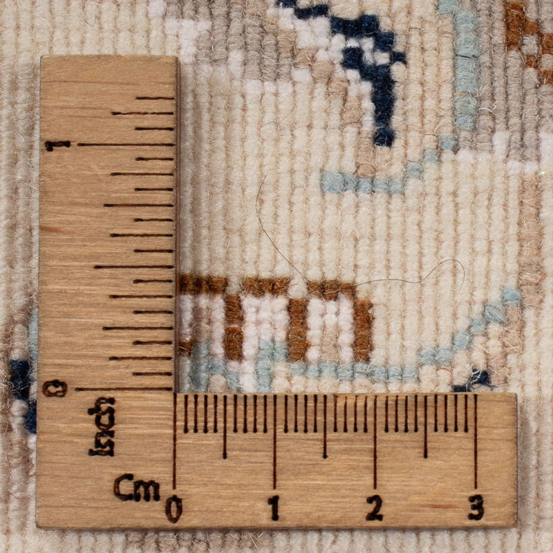 ナイン 絨毯 234x170cm - ペルシャ絨毯