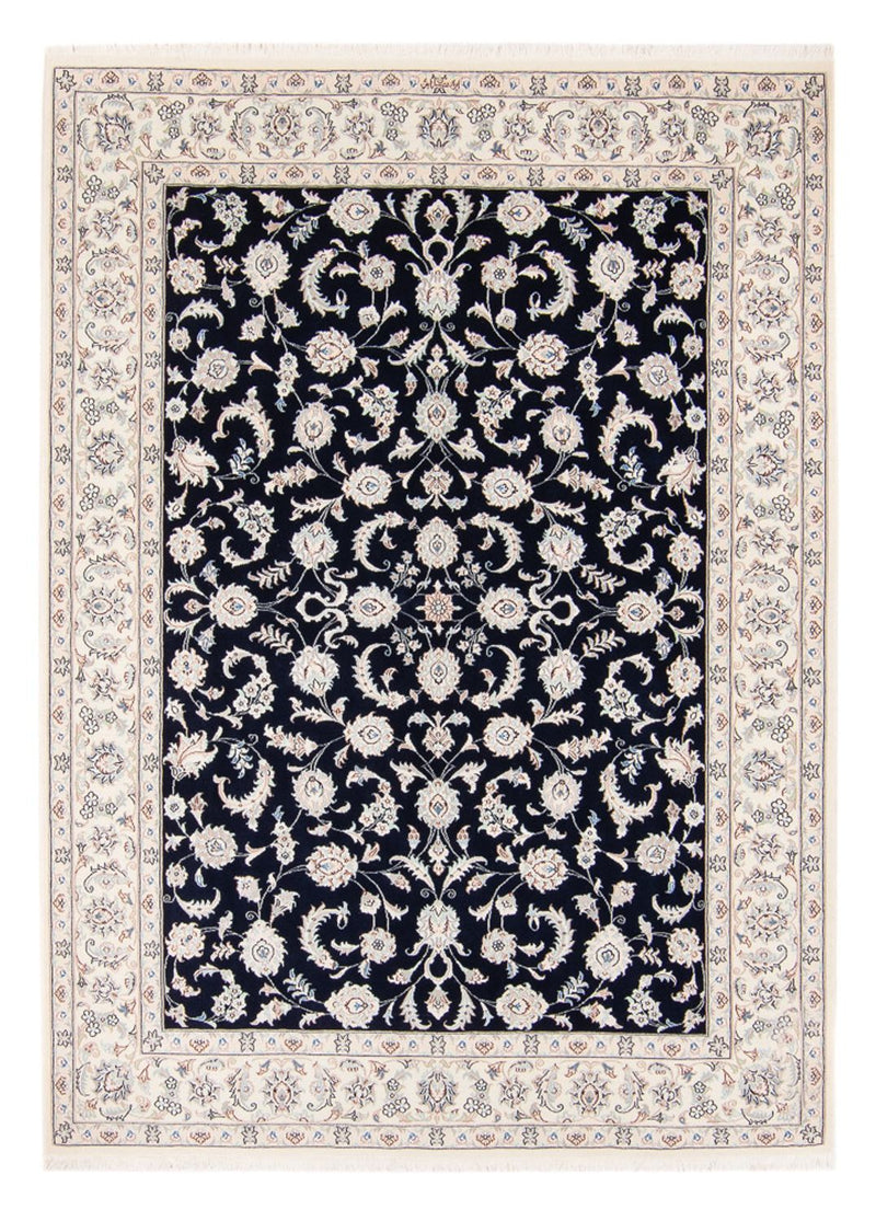 ナイン 絨毯 233x170cm - ペルシャ絨毯