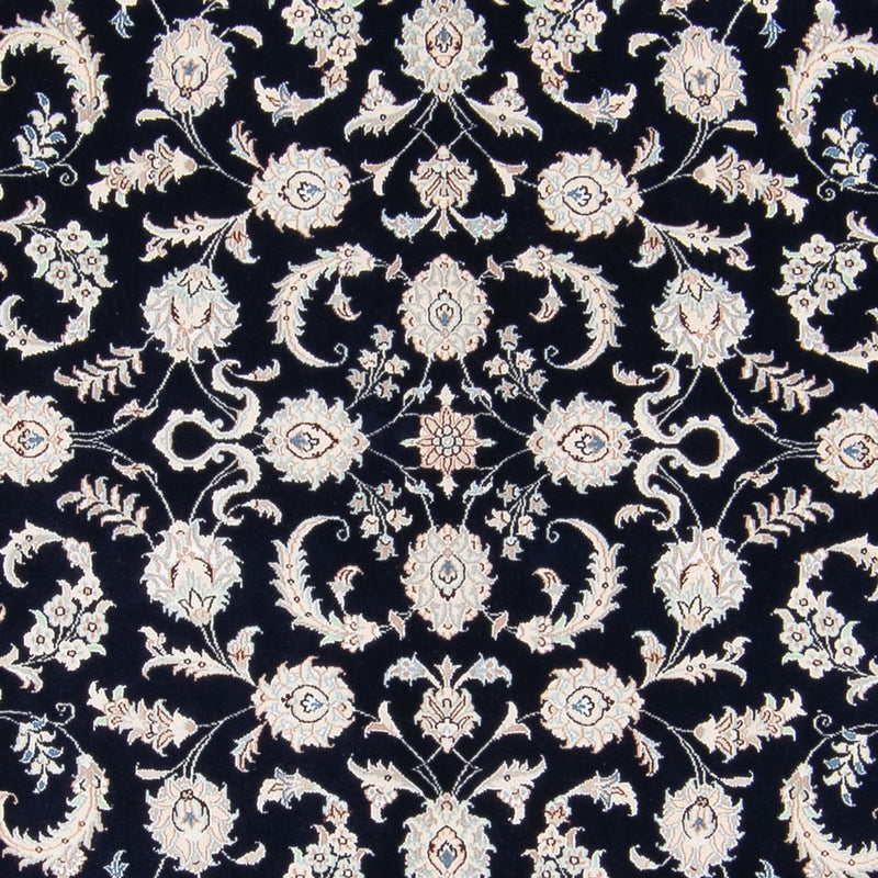 ナイン 絨毯 233x170cm - ペルシャ絨毯