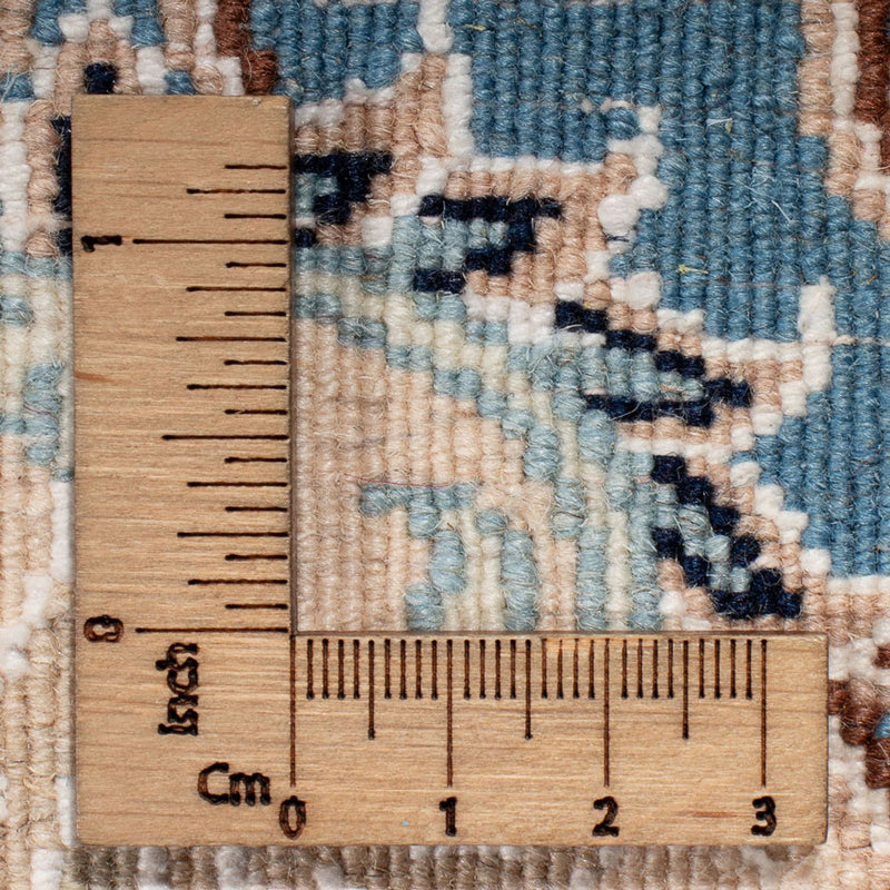 ナイン 絨毯 197x196cm - ペルシャ絨毯
