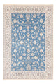 ナイン 絨毯 237x170cm - ペルシャ絨毯