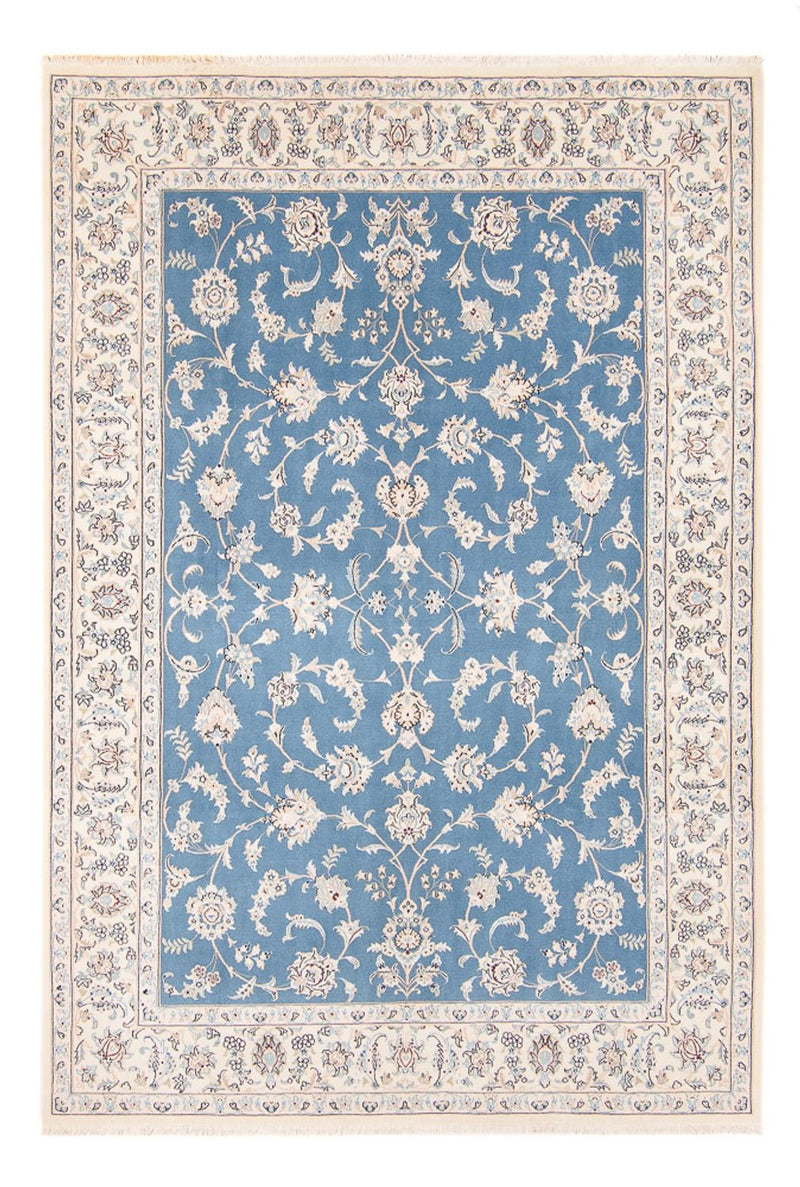 ナイン 絨毯 237x170cm - ペルシャ絨毯