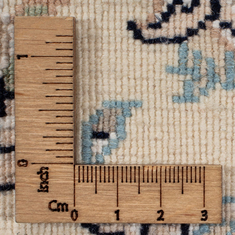 ナイン 絨毯 237x170cm - ペルシャ絨毯