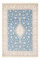 ナイン 絨毯 251x168cm - ペルシャ絨毯
