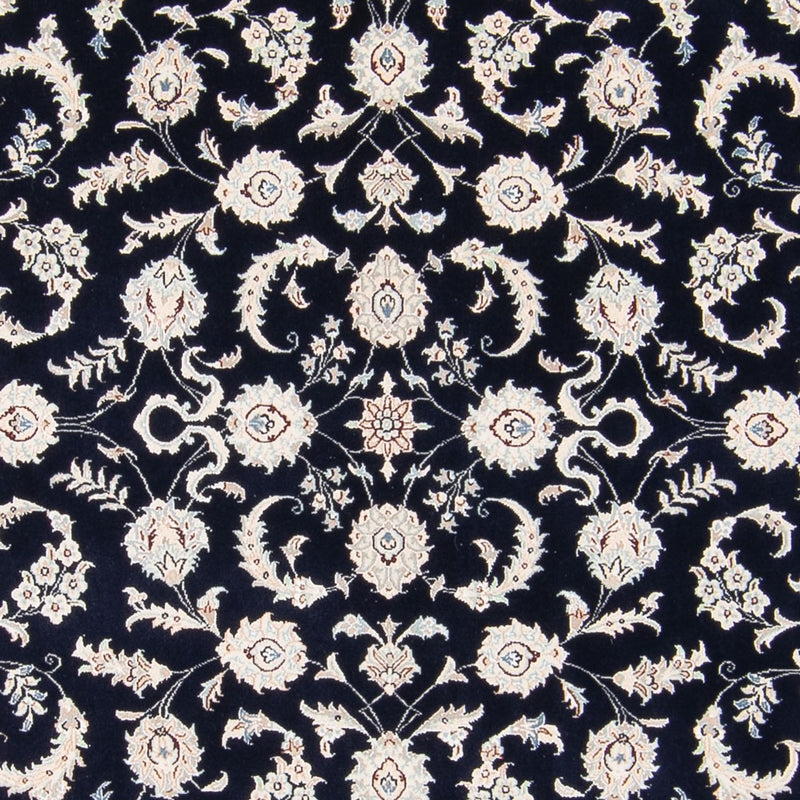 ナイン 絨毯 235x171cm - ペルシャ絨毯