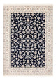 ナイン 絨毯 238x171cm - ペルシャ絨毯