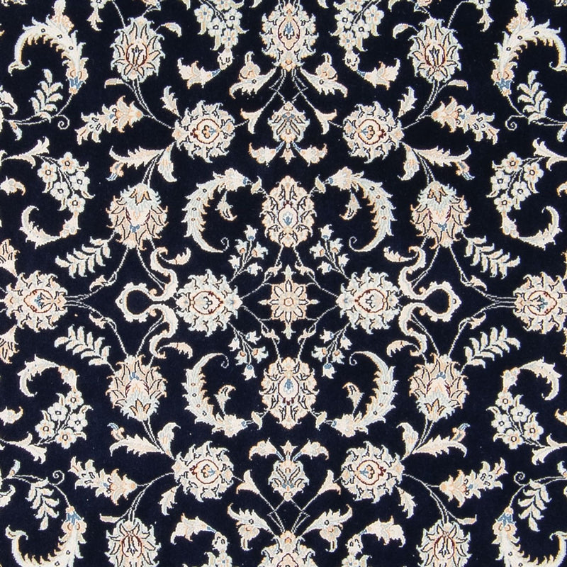 ナイン 絨毯 238x171cm - ペルシャ絨毯