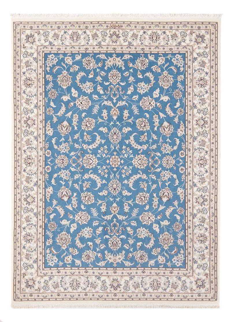 ナイン - 6la 絨毯 200x146cm - ペルシャ絨毯