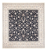 ナイン 絨毯 265x247cm - ペルシャ絨毯 – product image