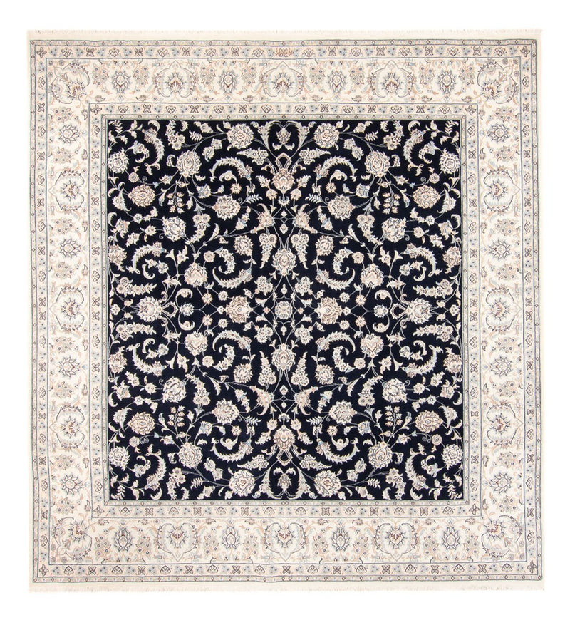 ナイン 絨毯 265x247cm - ペルシャ絨毯