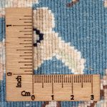 ナイン 絨毯 200x200cm - ペルシャ絨毯