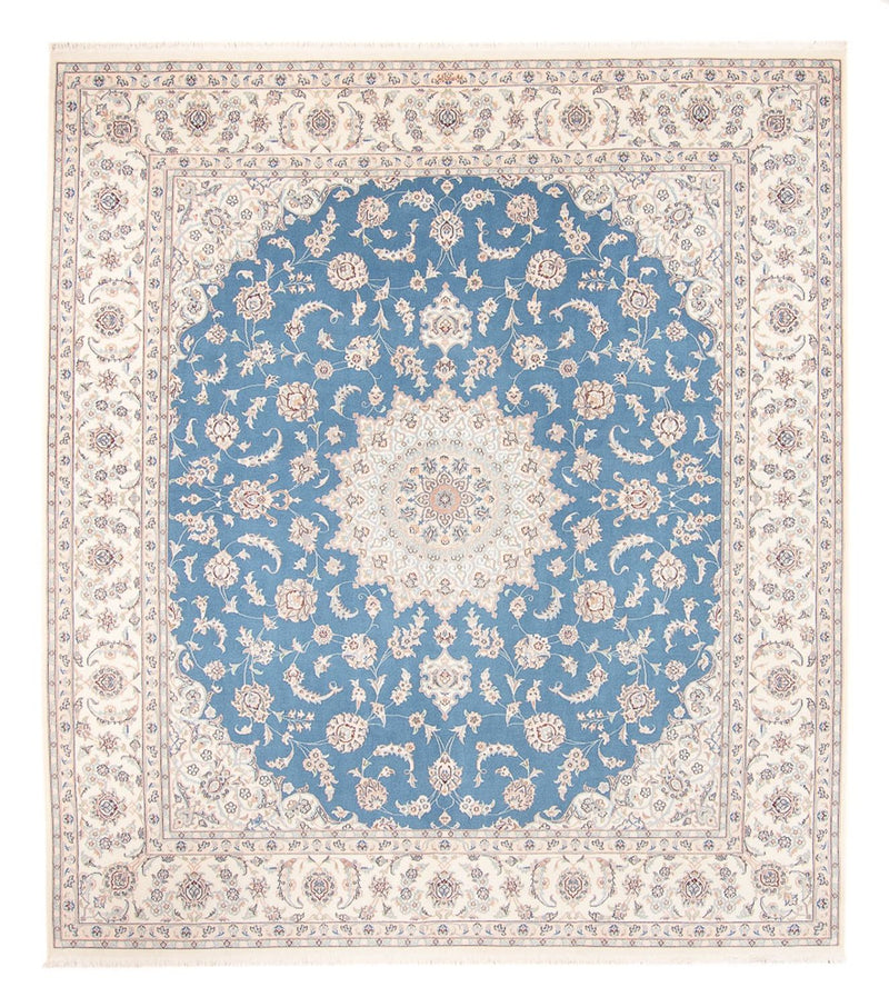 ナイン 絨毯 263x227cm - ペルシャ絨毯