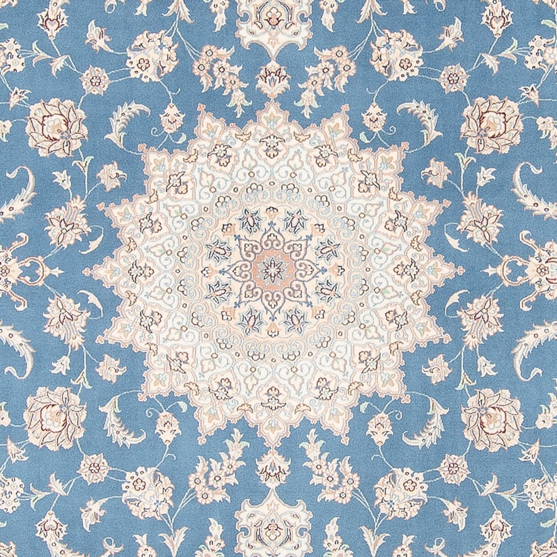 ナイン 絨毯 263x227cm - ペルシャ絨毯