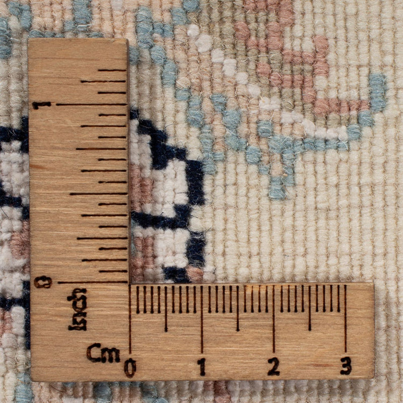 ナイン 絨毯 263x227cm - ペルシャ絨毯