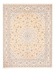 ナイン 絨毯 250x208cm - ペルシャ絨毯