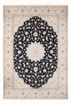ナイン - 6la 絨毯 340x246cm - ペルシャ絨毯