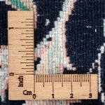 ナイン 絨毯 200x200cm - ペルシャ絨毯