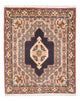 センネ 絨毯 100x75cm - ペルシャ絨毯