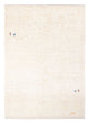 ペルシャギャベ 絨毯 200x151cm - ペルシャウールラグ