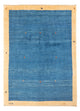 ペルシャギャベ 絨毯 192x144cm - ペルシャウールラグ