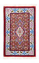 モウド 絨毯 60x40cm - ペルシャ絨毯