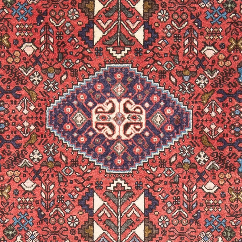アバデ 絨毯 148x102cm - ペルシャ絨毯