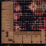 アバデ 絨毯 150x100cm - ペルシャ絨毯