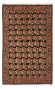 ビジャー 絨毯 222x128cm - ペルシャ絨毯