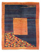 ペルシャギャベ 絨毯 196x157cm - ペルシャウールラグ