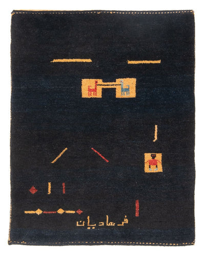 ペルシャギャベ 絨毯 85x113cm - ペルシャウールラグ