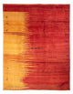 ペルシャギャベ 絨毯 300x230cm - ペルシャウールラグ