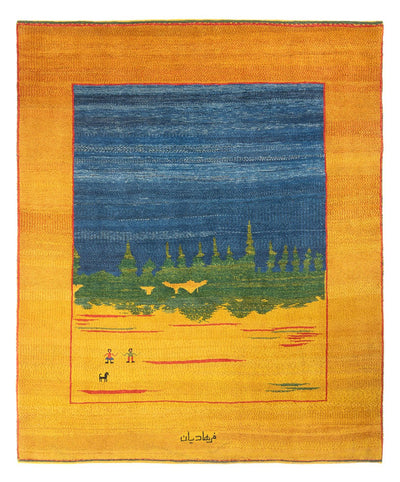 ペルシャギャベ 絨毯 205x240cm - ペルシャウールラグ