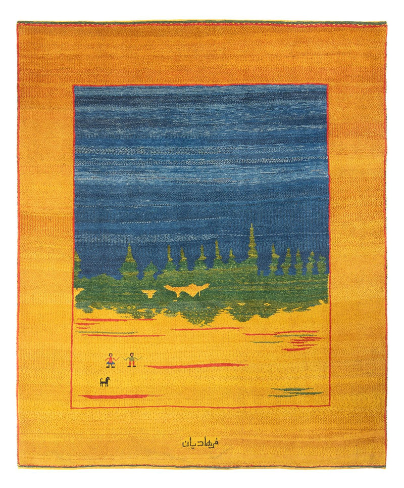 ペルシャギャベ 絨毯 240x205cm - ペルシャウールラグ
