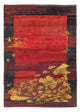 ペルシャギャベ 絨毯 176x127cm - ペルシャウールラグ